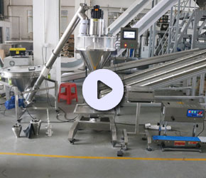 半自動螺桿粉末包裝機(jī)