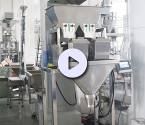 半自動二斗稱顆粒包裝機(jī)